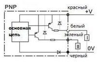 Фотодатчик Z3J схема подключения